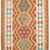 Maimaneh Kilim 146 x 101 cms - The Nomads Tent